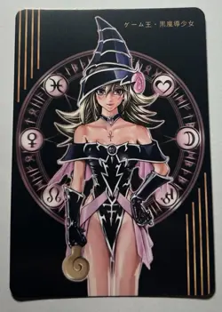 SEXY HEROINE WAIFU Dark Magician Girl YUGIOH ACG PRISMATIC HOLOFOIL CARD NM - Image 2