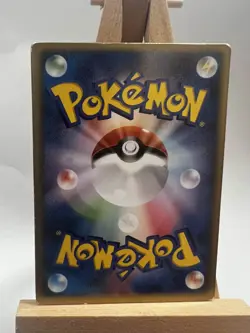 Pokemon Card Sky-Splitting Deoxys Lenticular 3D Space Fissure's Japanese - Image 5