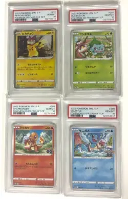 PSA10 SEQ Pokemon GO Card File Set Pikachu, Bulbasaur, Charmander, Squirtle Prom - Image 1