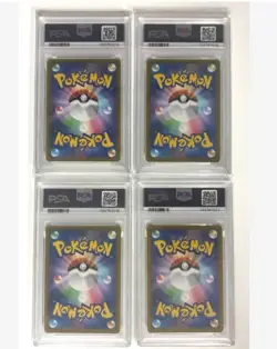 PSA10 SEQ Pokemon GO Card File Set Pikachu, Bulbasaur, Charmander, Squirtle Prom - Image 2