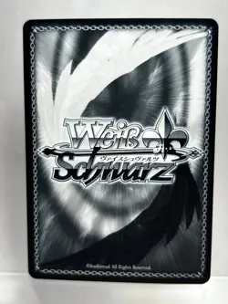 Weiss Schwarz Sneaker Bunko vol.2 Sst/W123-079 U Yuki & Kurumi Trading Card - Image 2