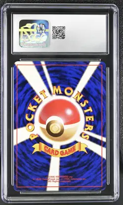 CGC 8.5 Sabrina's Gengar Japanese Gym 2 Challenge from the Darkness Pokemon Card - Image 2