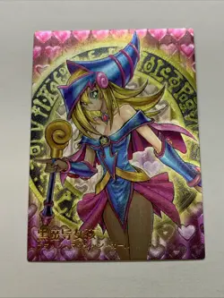 Dark Magician Girl Yugioh Rush Duel Foil Card Holo Anime Ultimate Rare Waifu DMG - Image 1
