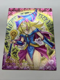 Dark Magician Girl Yugioh Rush Duel Foil Card Holo Anime Ultimate Rare Waifu DMG - Image 5