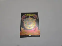 Mtg Encyclopedia Secret Lair, Sol Ring Foil, NM - Image 1