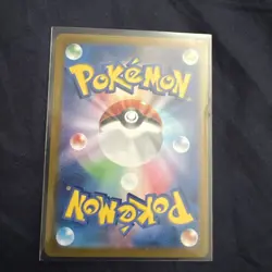 Chansey / Snorlax 113/101 MINT/NM Pokemon Cards Japanese AR Full Art Rare Holo 2 - Image 2