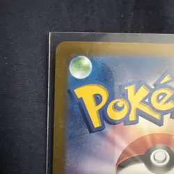 Chansey / Snorlax 113/101 MINT/NM Pokemon Cards Japanese AR Full Art Rare Holo 2 - Image 4