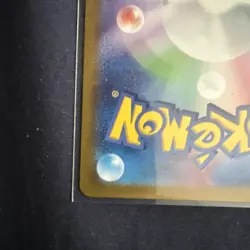 Chansey / Snorlax 113/101 MINT/NM Pokemon Cards Japanese AR Full Art Rare Holo 2 - Image 5