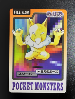 1997 Pokemon Drowzee Hypno No. 097 Bandai Carddass Series 3-4 Japanese B32 - Image 4
