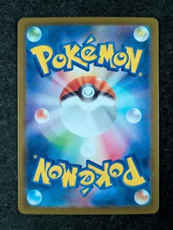 2025 Pokemon MEGA CHARIZARD EX #013/080 Inferno X M2 Double Rare Holo Japanese - Image 2