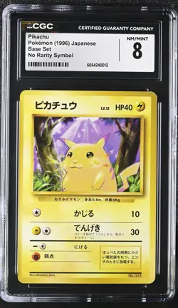 1996 Pokemon Japanese Pikachu Base Set Common No Rarity Symbol CGC 8 - Image 1