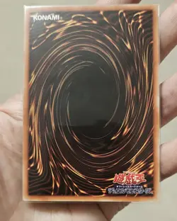 PGB1-JP010 Yugioh Japanese Destined Rivals Ultimate Rare Pack Fresh USA Seller - Image 2