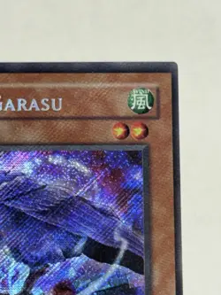 Yata-Garasu LOD-000 Legacy of Darkness 1st Edition #3 Holo Bleed - Image 4