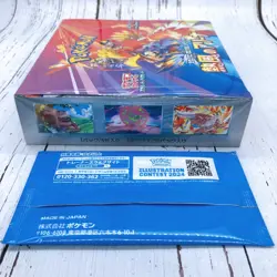 Pokemon Card Heat Wave Arena Booster Box with Shrink Japanese sv9a + Promo Pack - Image 3