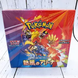 Pokemon Card Heat Wave Arena Booster Box with Shrink Japanese sv9a + Promo Pack - Image 4