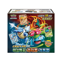 Pokemon Card Special Deck Set ex Venusaur · Charizard · Blastoise Korean Ver. - Image 1