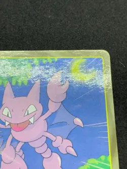 Gligar No.207 Pokemon Card Top Battle Card Japanese Nintendo Very Rare - Image 3