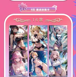 Goddess Summer Whispers Spicy Premium Art Trading Cards Booster Box Anime Waifu - Image 5