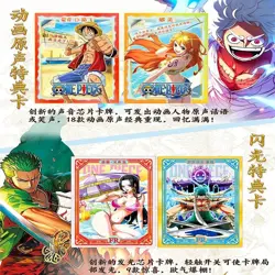 One Piece Trading Card Deluxe Premium Box Anime CCG Final Chapter Awakening - Image 3