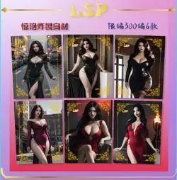 Goddess Seduction Of Privacy Spicy Anime Waifu Premium Card Booster Box TCG - Image 3