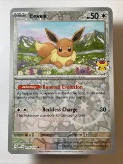 Eevee (Pokemon Day 2025) - 074/131 Miscellaneous Cards and Products (NM) - Image 1