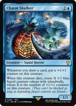 Magic The Gathering MTG CHASM SKULKER Final Fantasy NM Near Mint - Image 1