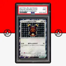 Pokemon PSA 9 Umbreon Poncho Wearing Eevee 141/SM-P Holo Foil 2017 Japanese - Image 1