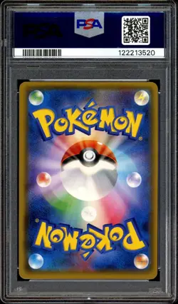 Pokemon PSA 9 Umbreon Poncho Wearing Eevee 141/SM-P Holo Foil 2017 Japanese - Image 4
