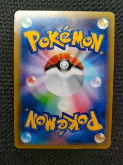 Japanese Pokemon Hoopa 157/XY-P Movie Promo Special NearMint Card - Image 2