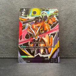 LaGOWE - GD01-050 R+ - Newtype Rising - Gundam Card Game - Image 1