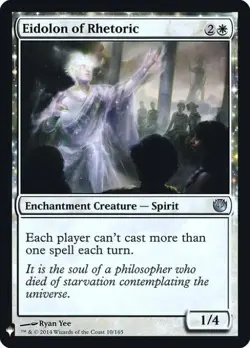 Eidolon of Rhetoric -Foil Light Play MTG Mystery Booster Retail Edition Foils - Image 1