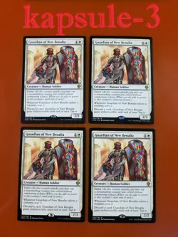 4x Guardian of New Benalia | Dominaria United | MTG Magic Cards - Image 1