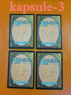 4x Guardian of New Benalia | Dominaria United | MTG Magic Cards - Image 2