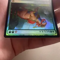 1xMTG Regal Behemoth-Conspiracy: Take the Crown-LP Foil Japanese - Image 4