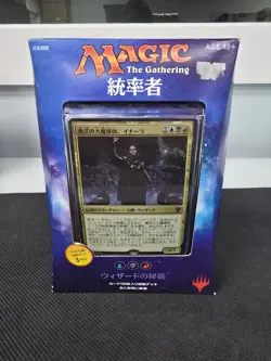 MTG Japanese Arcane Wizardry Commander Deck Sealed Magic the Gathering - Image 1