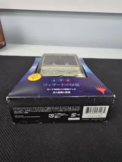 MTG Japanese Arcane Wizardry Commander Deck Sealed Magic the Gathering - Image 3