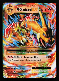 M Charizard EX (Y) 13/106 Ultra Rare XY Flashfire Pokemon Card - Image 1