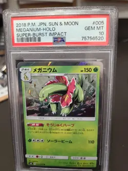 2018 Pokemon Japanese Sun & Moon Super-Burst Impact 005 Meganium Holo PSA 10 - Image 1