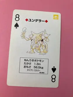Kadabra Pokemon Playing Poker Card Red Charizard Deck Nintendo Japanese F/S - Image 2