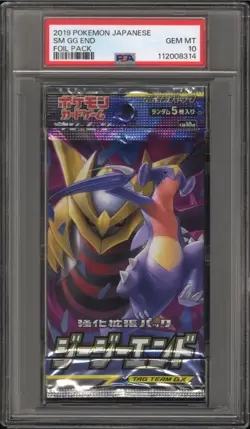 3x PSA 10 Gem Mint Pokemon Booster Pack Lot For User Mazabdel97 - Image 2