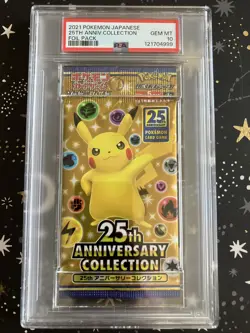 PSA 10 - 25TH ANNIVERSARY JAPANESE POKEMON BOOSTER PACK PIKACHU GRADED GEM MINT - Image 1