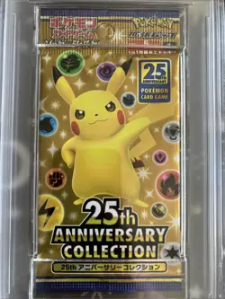 PSA 10 - 25TH ANNIVERSARY JAPANESE POKEMON BOOSTER PACK PIKACHU GRADED GEM MINT - Image 2