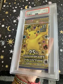 PSA 10 - 25TH ANNIVERSARY JAPANESE POKEMON BOOSTER PACK PIKACHU GRADED GEM MINT - Image 4