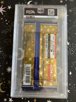 PSA 10 - 25TH ANNIVERSARY JAPANESE POKEMON BOOSTER PACK PIKACHU GRADED GEM MINT - Image 5