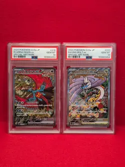 SEQ Set PSA 10 Roaring Moon Raging Bolt ex SAR 218/187 222 Pokemon Card Japanese - Image 1