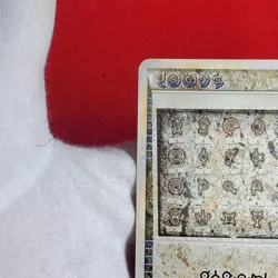 EX) Pokemon Cards Alph Lithograph L1 Blue 071/070 Japanese 1st edition - Image 5