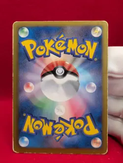 Blastoise 078/070 BW7 Plasma 1st edition Storm Holo UR Pokemon Card Japanese - Image 3