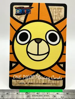 Borsalino Kizaru - One Piece Playing Card Shonen Jump ENSKY 2009 TCG Japan #045 - Image 2
