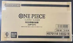 ONE PIECE Card Game Future 500 Years Later OP-07 1 Case 12 Boxes from Japan - Image 1