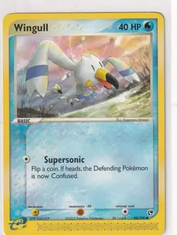 Pokemon Trading Card Game EX Sandsturm No. 84/100 Wingull englisch - Image 1